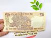 Tiền Hình Con Hổ Ấn Độ - anh 2