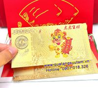 Tiền 100 Macao Hình Cọp Vàng plastic (mẫu 2)